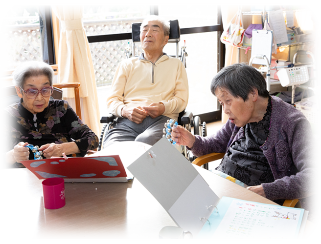 画像：グループホームの一日